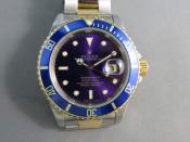 Watch Thumbnail Image