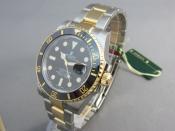 Watch Thumbnail Image