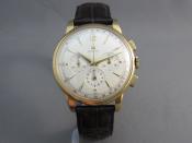 Watch Thumbnail Image