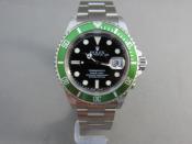 Watch Thumbnail Image