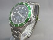 Watch Thumbnail Image