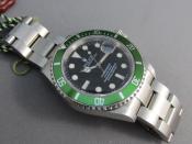 Watch Thumbnail Image