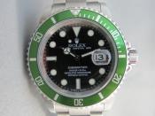 Watch Thumbnail Image