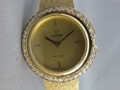 Watch Thumbnail Image