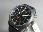 Watch Thumbnail Image