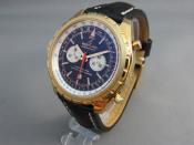 Watch Thumbnail Image