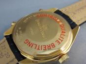 Watch Thumbnail Image
