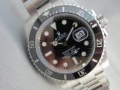Watch Thumbnail Image