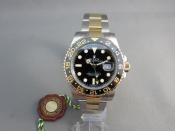Watch Thumbnail Image
