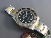 Watch Thumbnail Image