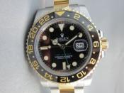 Watch Thumbnail Image