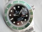 Watch Thumbnail Image