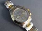 Watch Thumbnail Image