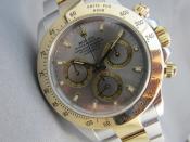 Watch Thumbnail Image