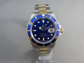 Watch Thumbnail Image