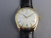 Watch Thumbnail Image