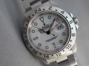 Watch Thumbnail Image