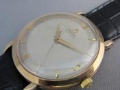 Watch Thumbnail Image