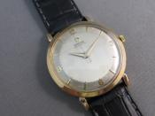 Watch Thumbnail Image