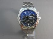 Watch Thumbnail Image