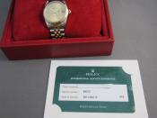 Watch Thumbnail Image