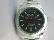 Watch Thumbnail Image