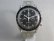 Watch Thumbnail Image