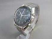 Watch Thumbnail Image