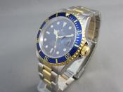 Watch Thumbnail Image