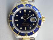 Watch Thumbnail Image
