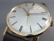 Watch Thumbnail Image
