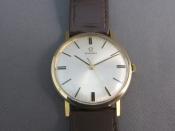 Watch Thumbnail Image