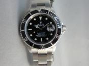 Watch Thumbnail Image