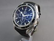 Watch Thumbnail Image