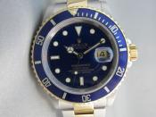 Watch Thumbnail Image