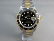 Watch Thumbnail Image
