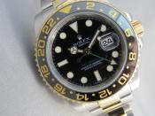 Watch Thumbnail Image
