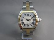 Watch Thumbnail Image