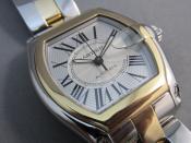Watch Thumbnail Image