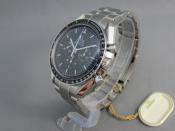 Watch Thumbnail Image
