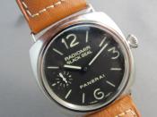 Watch Thumbnail Image