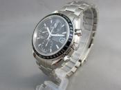 Watch Thumbnail Image