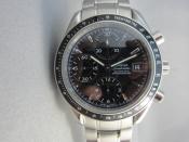 Watch Thumbnail Image