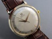 Watch Thumbnail Image