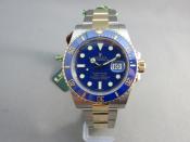 Watch Thumbnail Image
