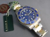 Watch Thumbnail Image