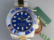 Watch Thumbnail Image