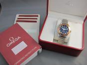 Watch Thumbnail Image