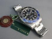 Watch Thumbnail Image