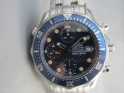 Watch Thumbnail Image